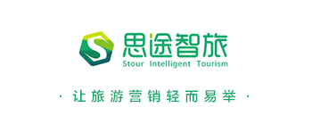 思途cms一卡通、聯(lián)盟卡整合營(yíng)銷(xiāo)解決方案