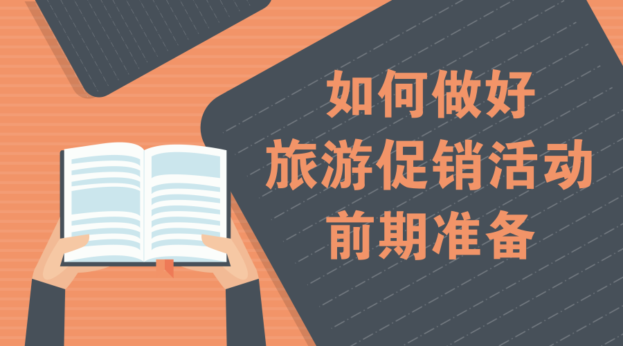 默認標題_微信公眾號首圖_2018.10.24.png